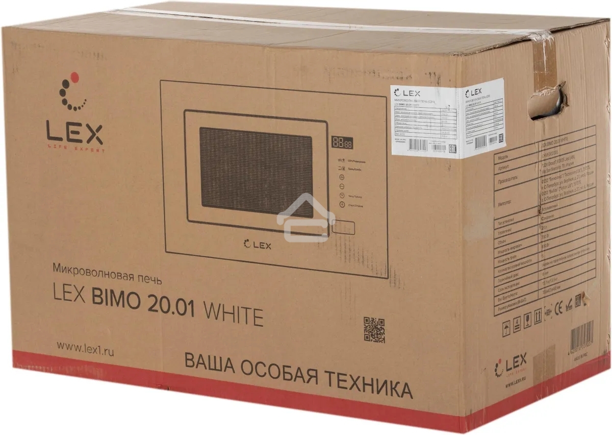 Микроволновая печь LEX BIMO 20.01 WHITE