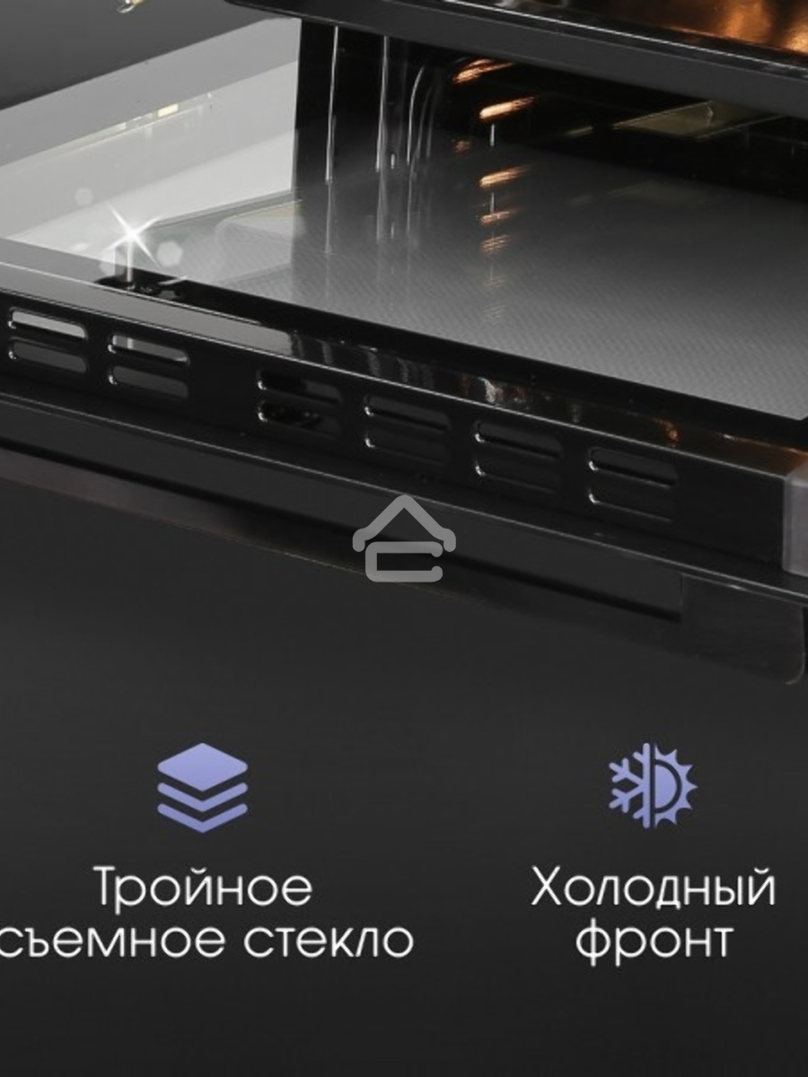 Духовой шкаф электрический Zigmund & Shtain E 167 B чёрный
