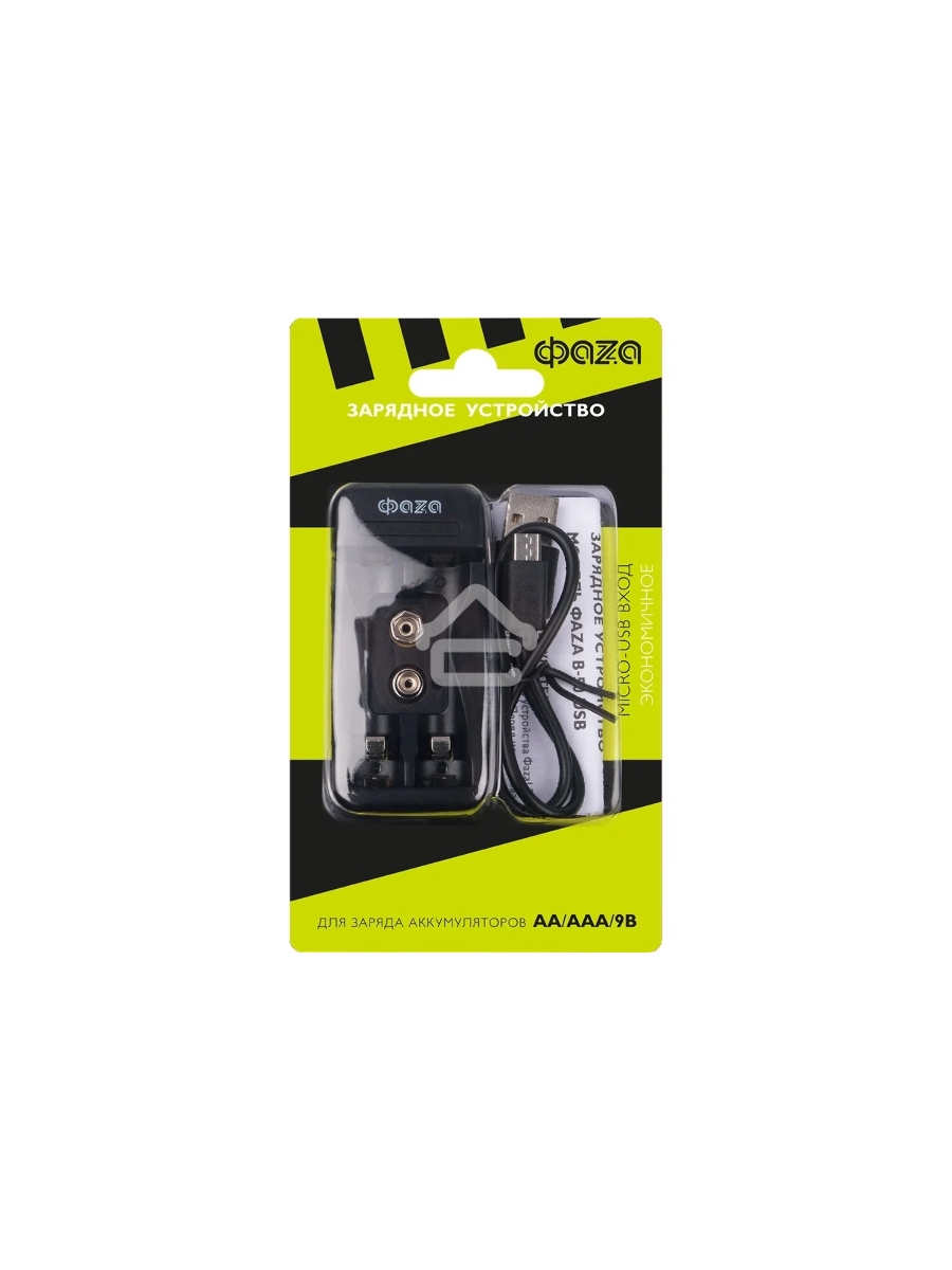 Устройство зарядное B-50USB Ni-Cd/Ni-MH (2хAA/2хAAA/1х9В) индикатор зарядки питание от USB кабель MicroUSB-USB в комплекте ФАZА 5038806
