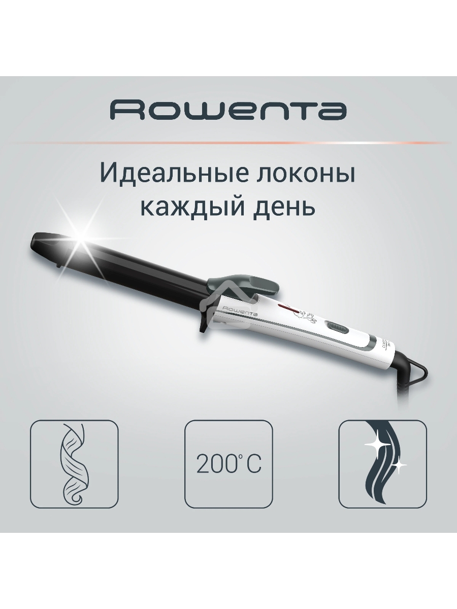 Щипцы для завивки Rowenta CF3228F0, белые