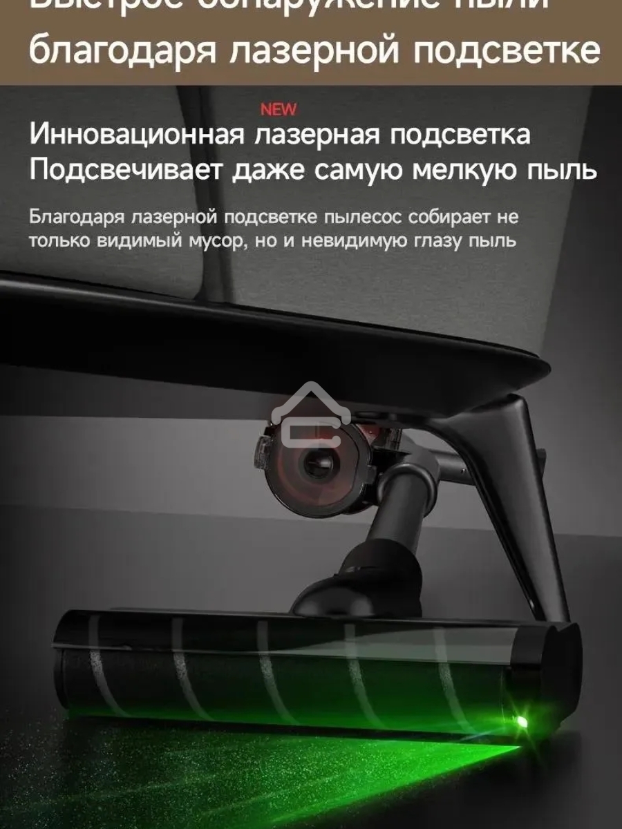 Пылесос ручной Deerma DEM-T30W Station серый/черный, питание от аккумулятора, 240 Вт, уборка сухая, пылесборник 0.56 л, работа от АКБ max 45 мин