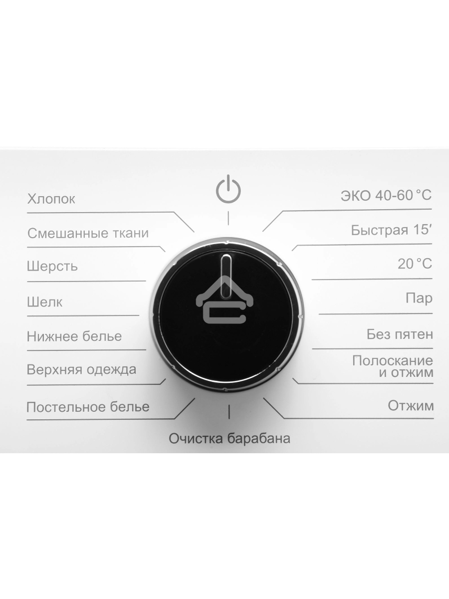 Стиральная машина Hyundai WFE8201 белый, загр. фронтальная макс.: 8 кг 1200 об/мин класс: А+++