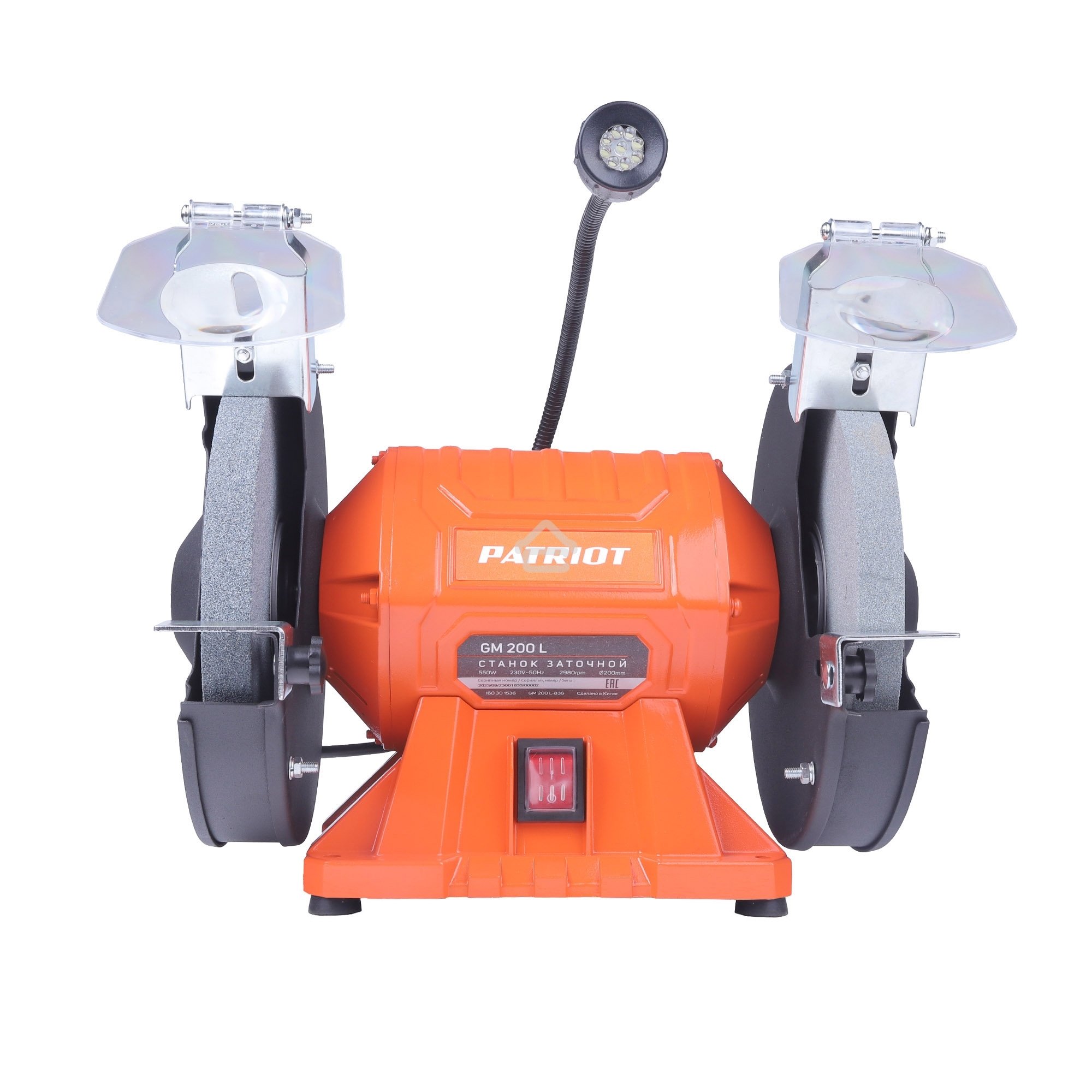 Станок заточной PATRIOT Expert GM 200 L, подсветка, 550Вт, 2980об/мин, 200мм диск, А36/А60 зерн, посадочный 16 мм, асинхронный, адаптер на круги 32 мм