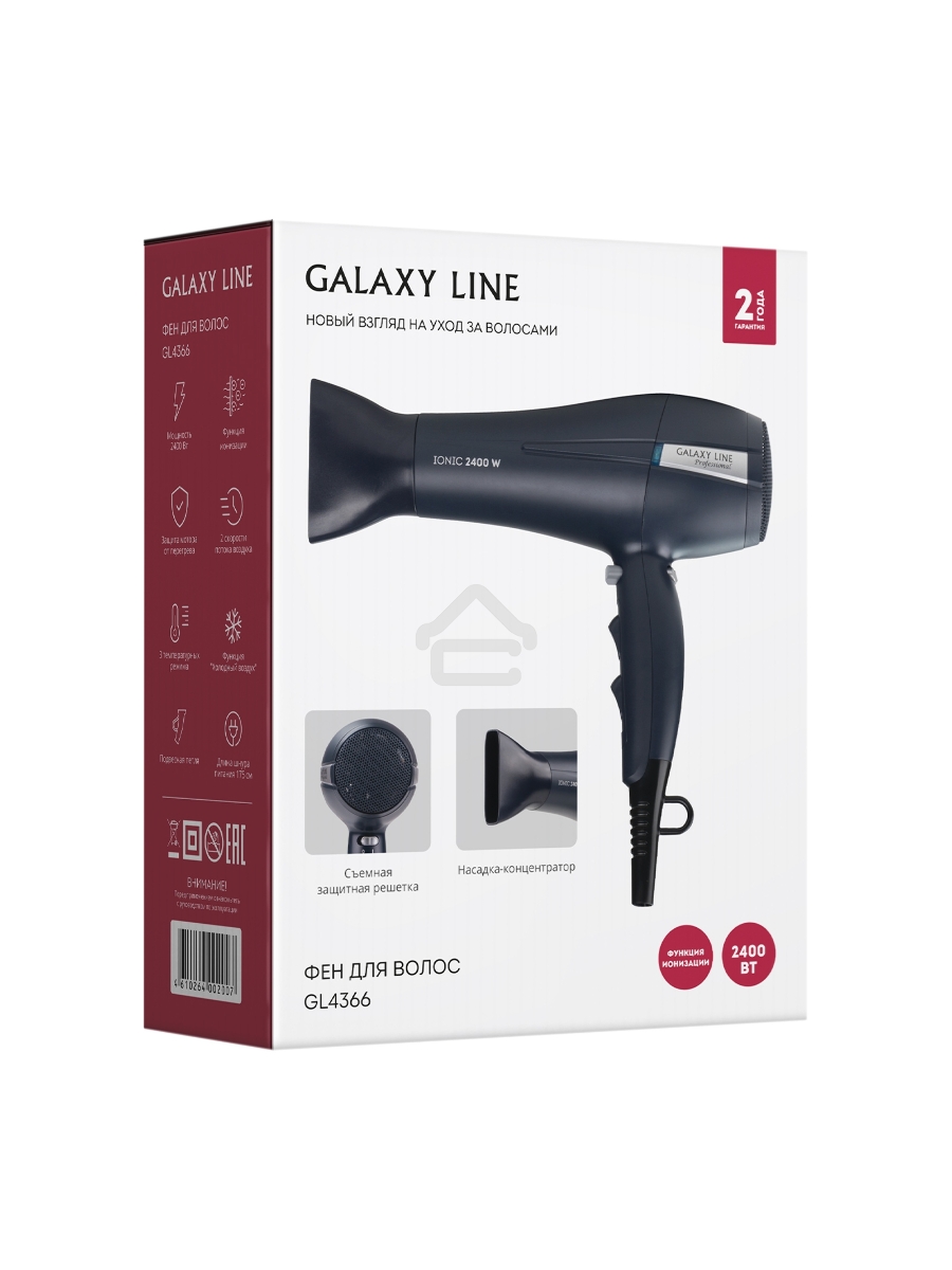 Фен для волос Galaxy Line GL 4366, синий, 2400 Вт, функция «холодный воздух», функция ионизации, 3 темп. режима, 2 скорости потока воздуха, длина шнура 175 см, подвесная петля, защита мотора от перегрева, съем. защит. решетка, насадка-концент.