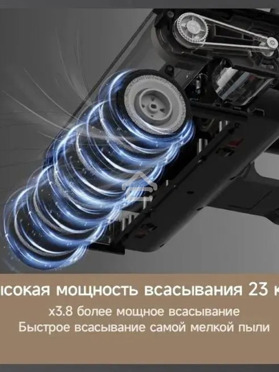 Пылесос ручной Deerma DEM-T30W Station серый/черный, питание от аккумулятора, 240 Вт, уборка сухая, пылесборник 0.56 л, работа от АКБ max 45 мин