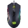 Мышь проводная Redragon Trident Lite черный, 8000 dpi, USB, кнопки - 7