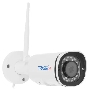 Камера видеонаблюдения IP Trassir TR-D2121IR3W V3, 1080p, 3.6мм, белый