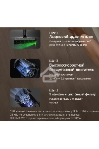 Пылесос ручной Deerma DEM-T30W Station серый/черный, питание от аккумулятора, 240 Вт, уборка сухая, пылесборник 0.56 л, работа от АКБ max 45 мин