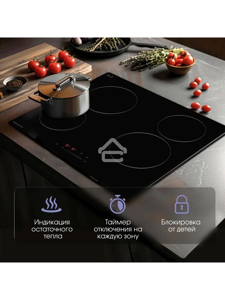 Электрическая варочная панель Zigmund & Shtain CN 42.6 B Hi-Light, независимая, черный