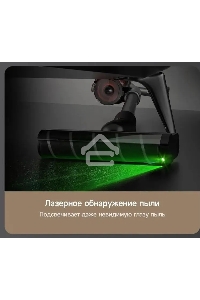 Пылесос ручной Deerma DEM-T30W Station серый/черный, питание от аккумулятора, 240 Вт, уборка сухая, пылесборник 0.56 л, работа от АКБ max 45 мин