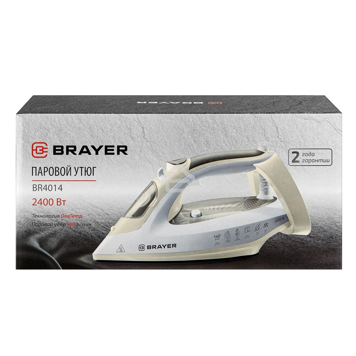 Утюг BRAYER BR4014