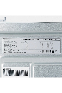 Стиральная машина Kraft Technology TCH-UME6502W белый, загрузка вертикальная 6,5 кг, 1200 об/мин., класс: А