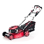 Газонокосилка Интерскол GB-51/170VB 930.0.0.70