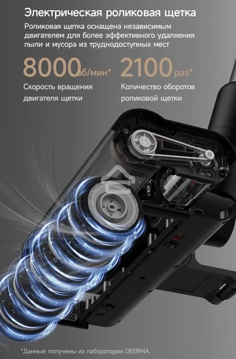 Пылесос ручной Deerma DEM-T30W Station серый/черный, питание от аккумулятора, 240 Вт, уборка сухая, пылесборник 0.56 л, работа от АКБ max 45 мин