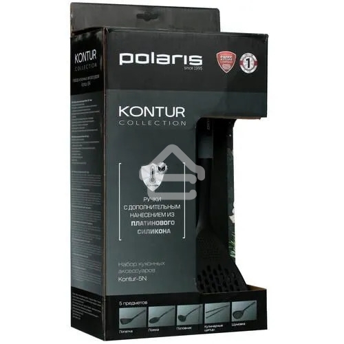 Набор кухонных предметов Polaris Kontur-5N