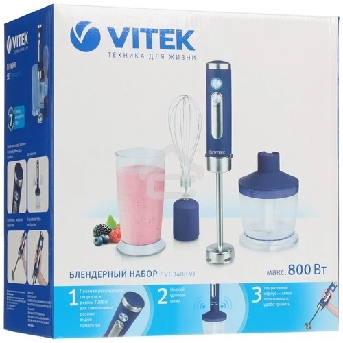 Блендер погружной Vitek VT-3408, 800Вт, фиолетовый