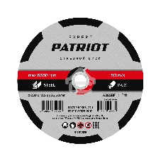 Диск абразивный отрезной Patriot Expert 230*2,5*22,23 по металлу