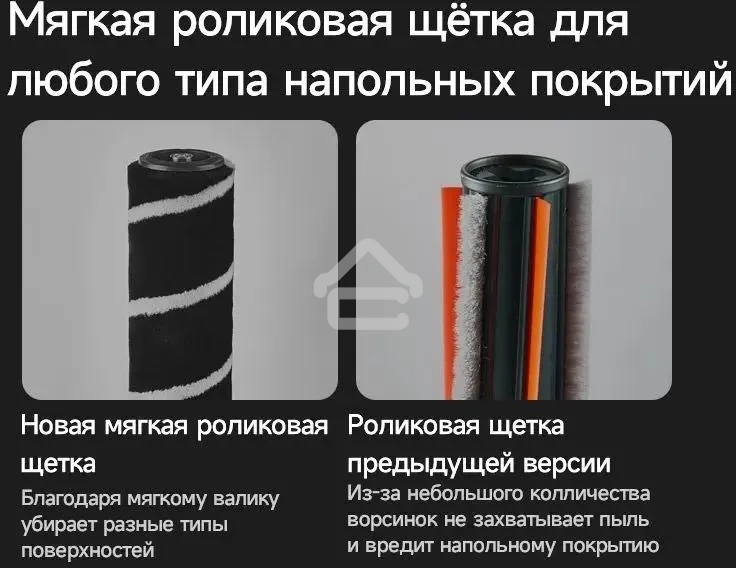 Пылесос ручной Deerma DEM-T30W Station серый/черный, питание от аккумулятора, 240 Вт, уборка сухая, пылесборник 0.56 л, работа от АКБ max 45 мин