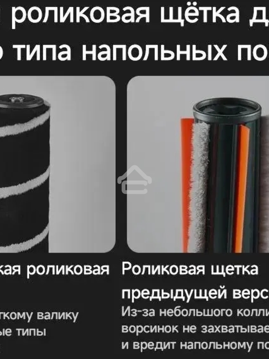 Пылесос ручной Deerma DEM-T30W Station серый/черный, питание от аккумулятора, 240 Вт, уборка сухая, пылесборник 0.56 л, работа от АКБ max 45 мин