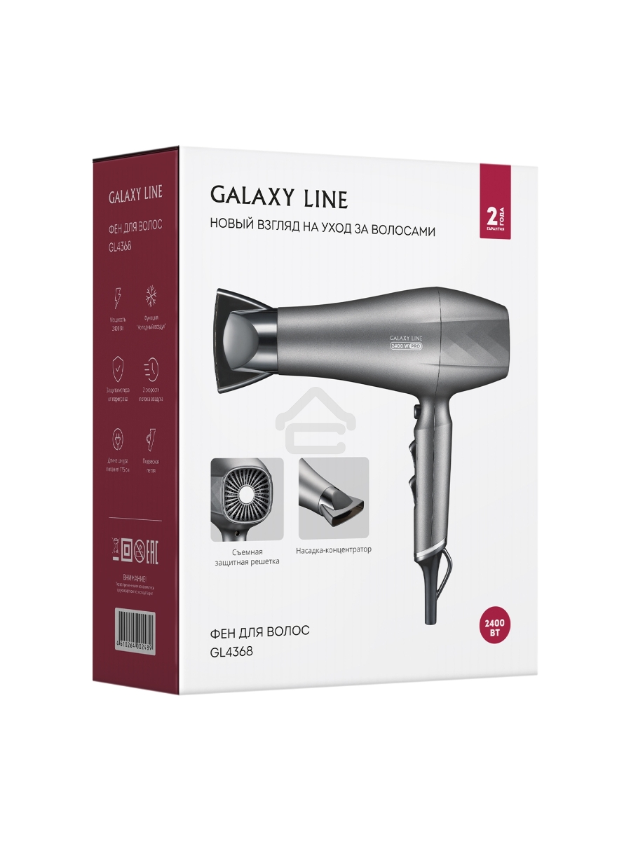 Фен для волос Galaxy Line GL 4368, антрацитовый, 2400 Вт, защита мотора от перегрева, функция «холодный воздух», 3 темп. режима, 2 скорости потока воздуха, длина шнура питания 175 см, подвесная петля, съемная защитная решетка, насадка-концентратор