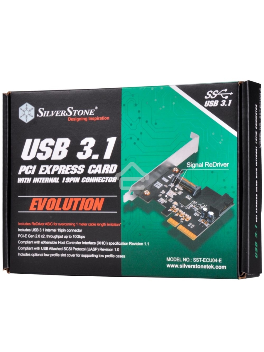 Контроллер Silverstone G56ECU04E000010