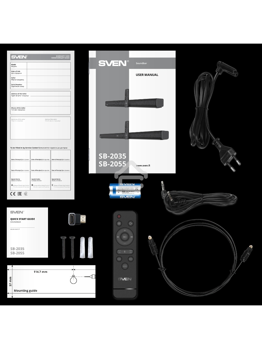Саундбар SVEN SB-2055, черный, (80 Вт, Bluetooth, HDMI, ПДУ, Optical, USB, дисплей)