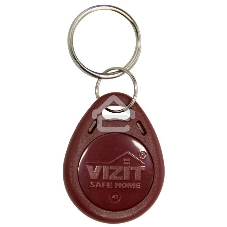 Ключ VIZIT RF3.1 (RFID-1356 МГц) Обеспечивает дополнительную защиту несанкционированного администрирования системы доступа