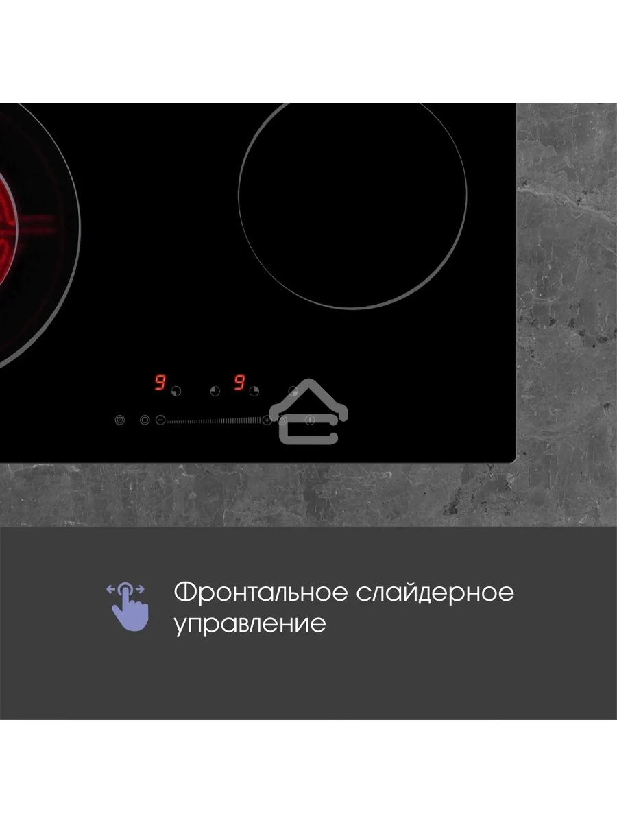 Электрическая варочная панель Zigmund & Shtain CN 43.6 B Hi-Light, независимая, черный