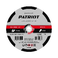 Диск абразивный отрезной Patriot Expert 230*1,8*22,23 по металлу