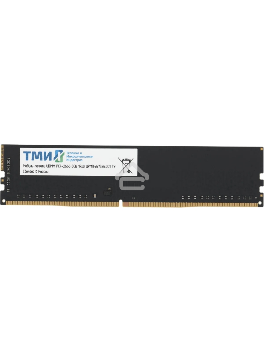 Оперативная память ТМИ, DDR4, 8GB, 3200MHz, CL22, DIMM, OEM