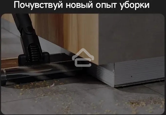 Пылесос ручной Deerma DEM-T30W Station серый/черный, питание от аккумулятора, 240 Вт, уборка сухая, пылесборник 0.56 л, работа от АКБ max 45 мин