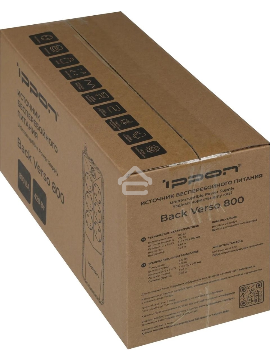 Источник бесперебойного питания Ippon Back Verso 800 черный