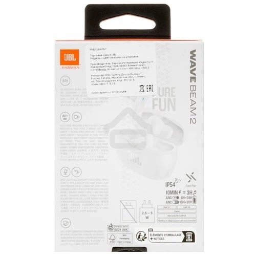 Наушники JBL Wave Beam 2 белый