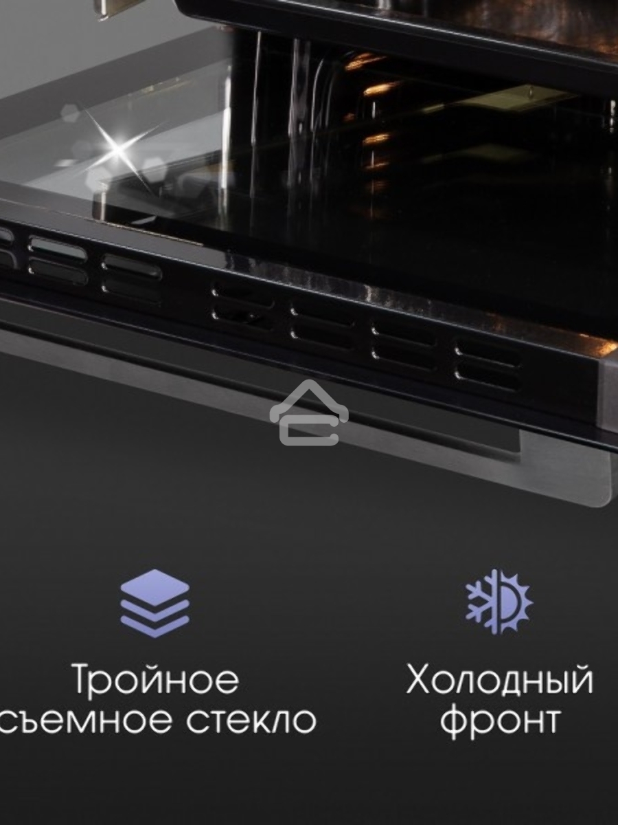 Духовой шкаф электрический Zigmund & Shtain E 168 B чёрный