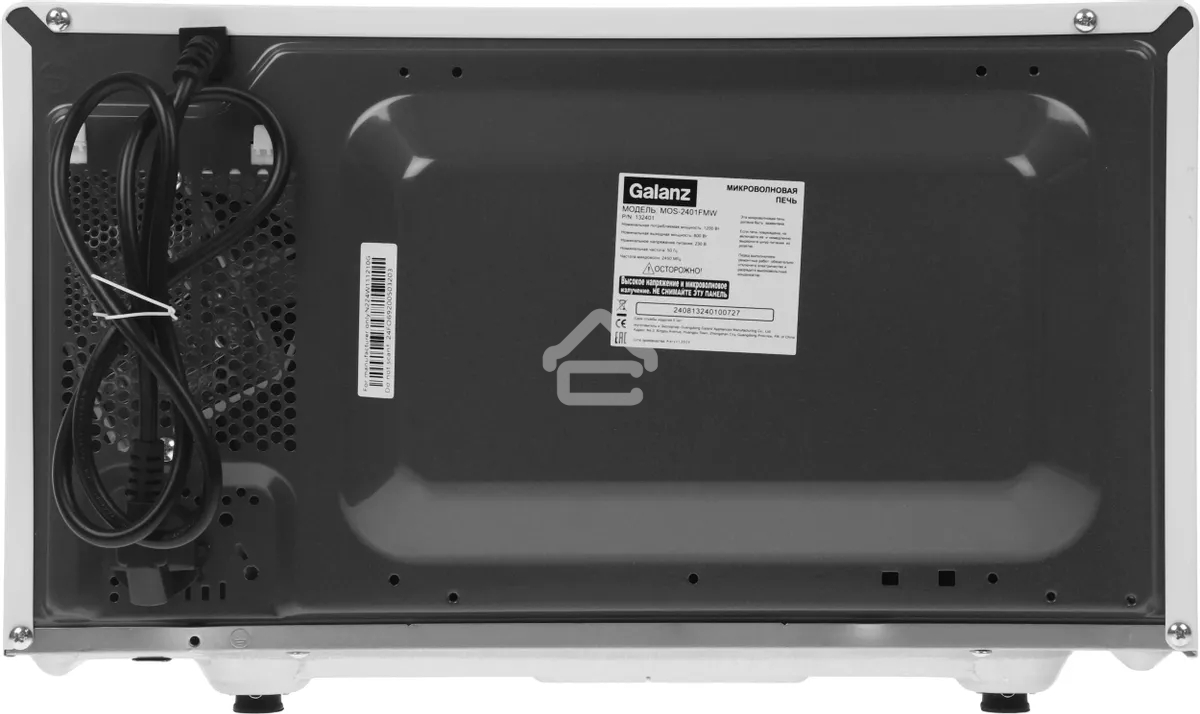 Микроволновая печь Galanz MOS-2401FMW белый, 20 л, 800 Вт, поворотный механизм