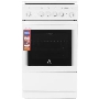 Плита газовая De Luxe 5040.31г(кр) ЧР белый, конфорок 4 шт, духовка 46 л, 50 см x 85 см x 50 см