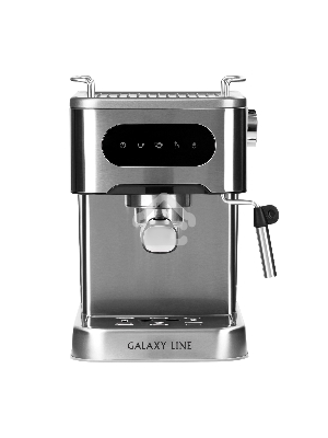 Кофеварка рожковая Galaxy Line GL 0761 серый, исп. кофе - молотый, 1,5 л, 1500 Вт, 20 Бар.