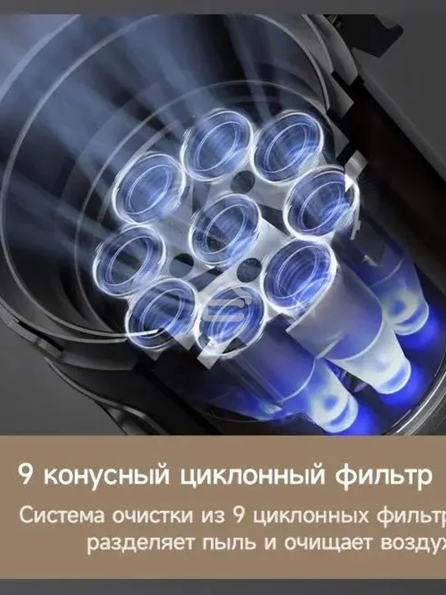 Пылесос ручной Deerma DEM-T30W Station серый/черный, питание от аккумулятора, 240 Вт, уборка сухая, пылесборник 0.56 л, работа от АКБ max 45 мин