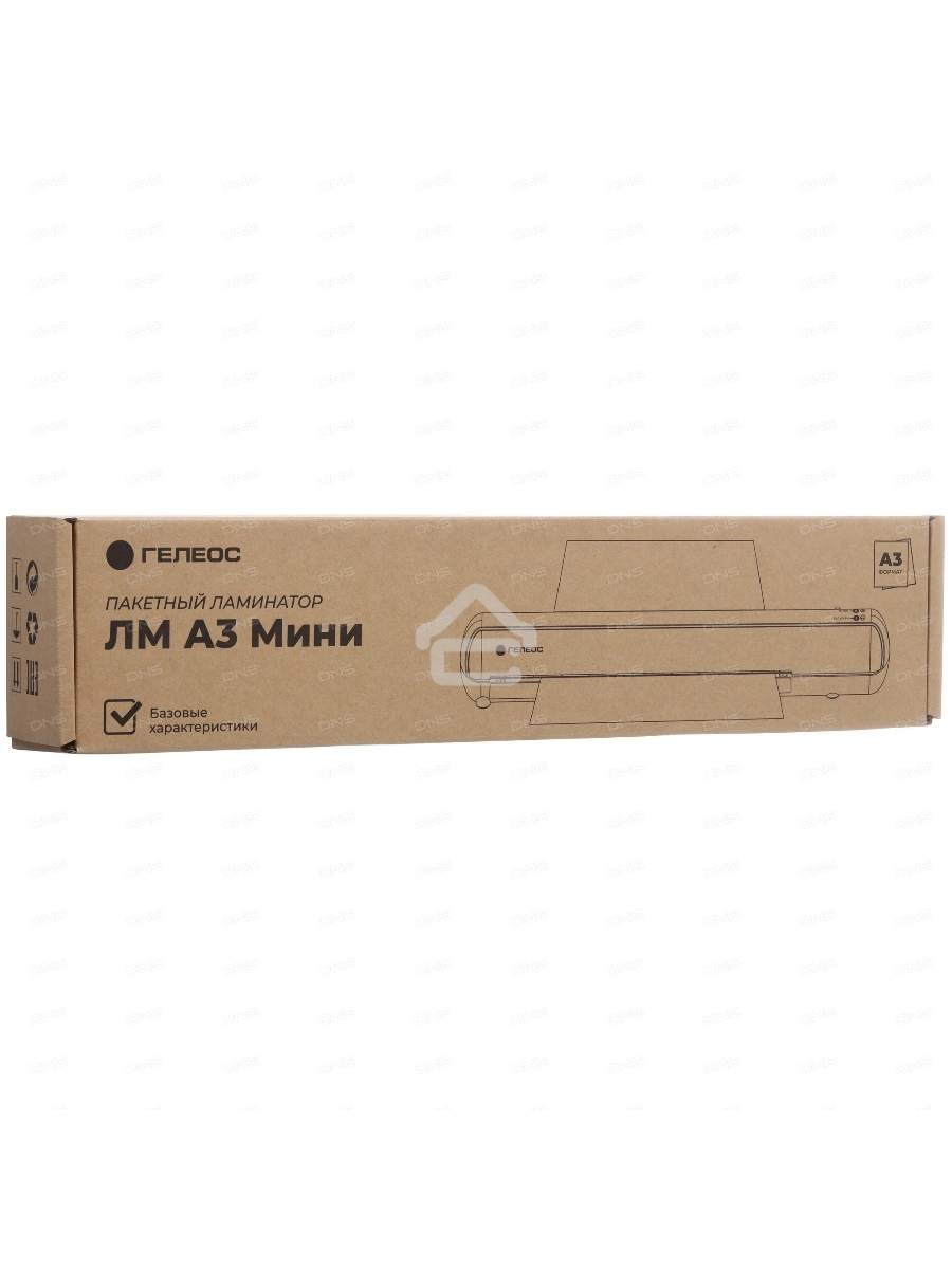 Ламинатор Heleos ЛМА3Мини белый A3 (75-150мкм) 30см/мин (2вал.) лам.фото