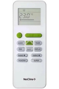 Кондиционер напольно-потолочный Neoclima NS/NU-24CT1 24000 BTU, 70 м², 40 дБ, охлаждение, обогрев, осушение, белый