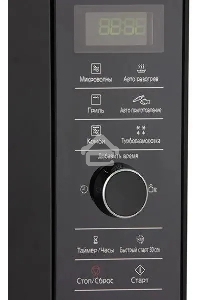 Микроволновая печь Panasonic NN-GD38HSZPE черный, 23 л, 1000 Вт, переключатели - поворотный механизм/сенсор