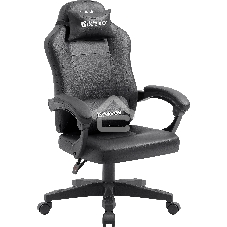 Кресло игровое Defender MASTER черный