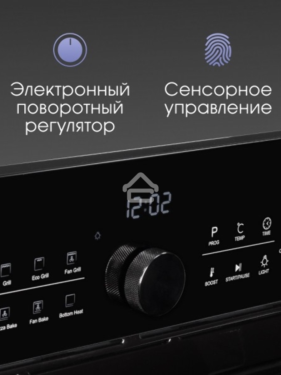 Духовой шкаф электрический Zigmund & Shtain E 168 B чёрный