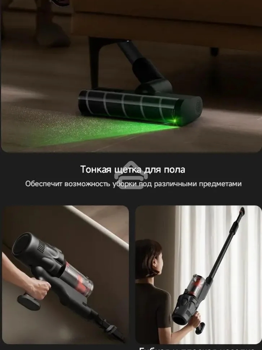 Пылесос ручной Deerma DEM-T30W Station серый/черный, питание от аккумулятора, 240 Вт, уборка сухая, пылесборник 0.56 л, работа от АКБ max 45 мин
