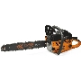 Пила бензиновая CARVER 01.004.00042