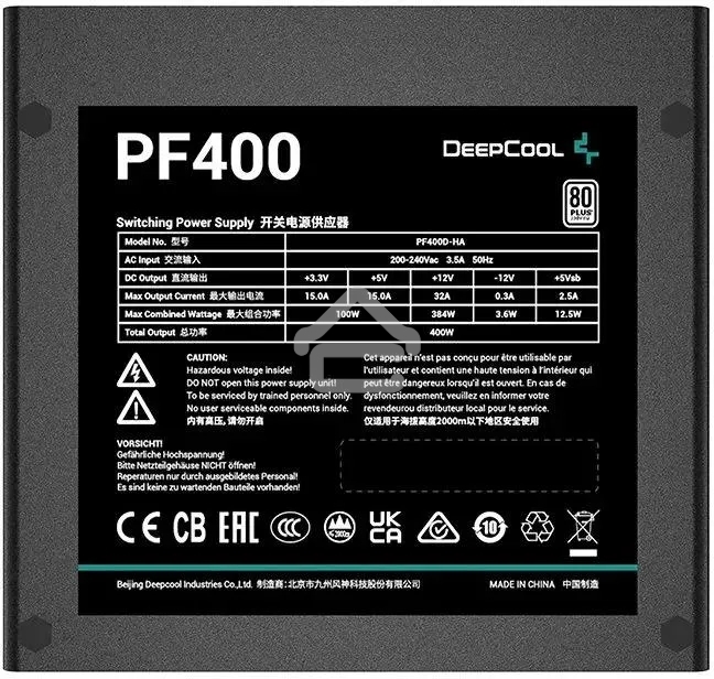 Блок питания Deepcool/GamerStorm PF400, 400Вт, 80 PLUS, 120мм, черный