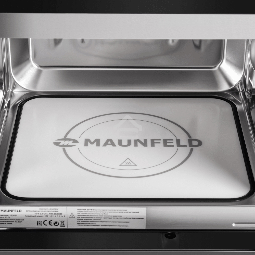 Микроволновая печь встраиваемая Maunfeld JBMO.20.5ERBG 20 л, 700 Вт, переключатели - поворотный механизм