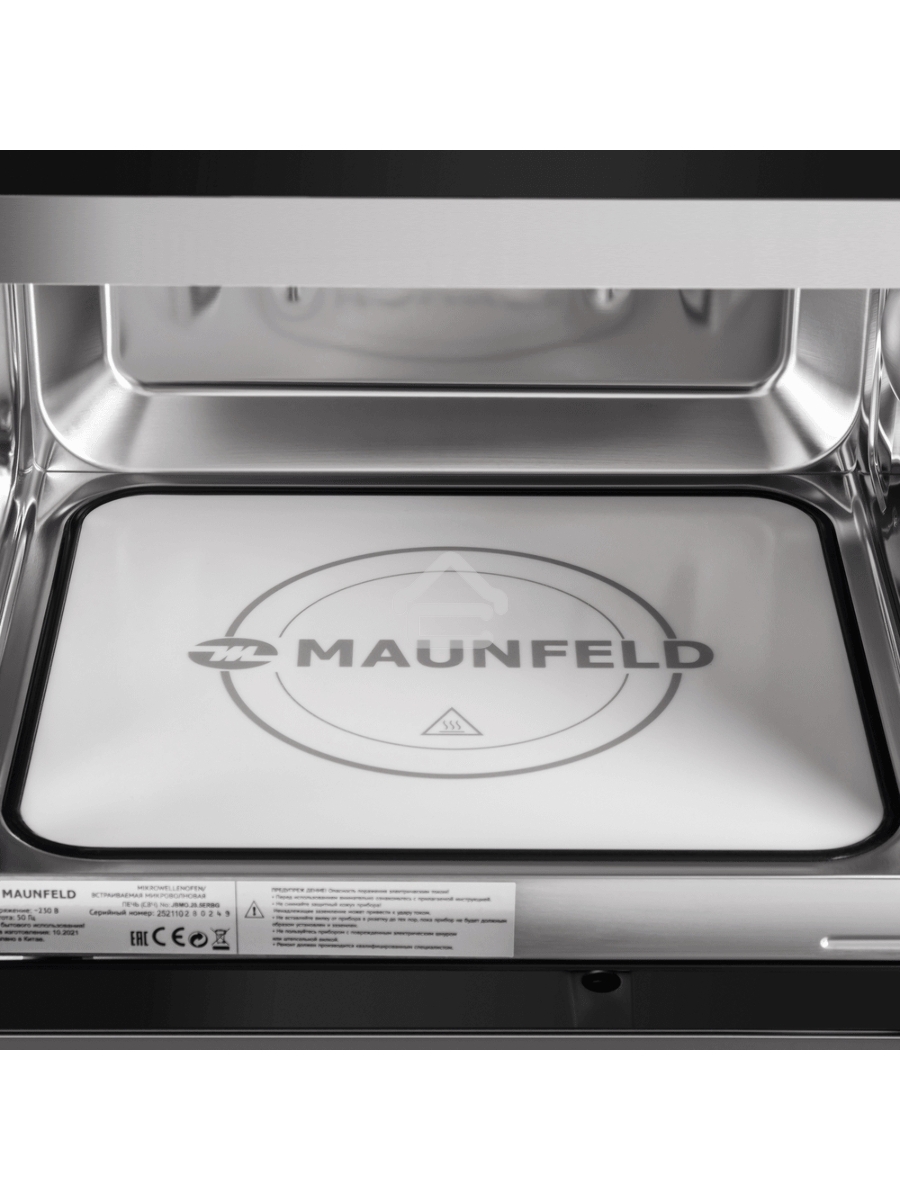 Микроволновая печь встраиваемая Maunfeld JBMO.20.5ERBG 20 л, 700 Вт, переключатели - поворотный механизм