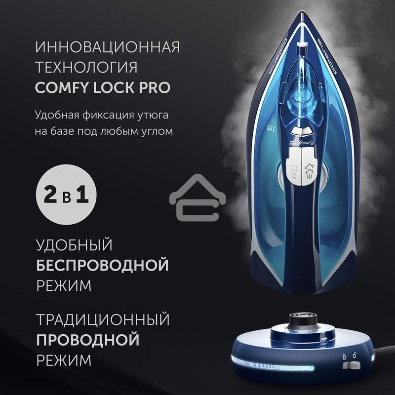 Утюг Polaris PIR 2444K Cord LESS 2400 Вт синий/белый
