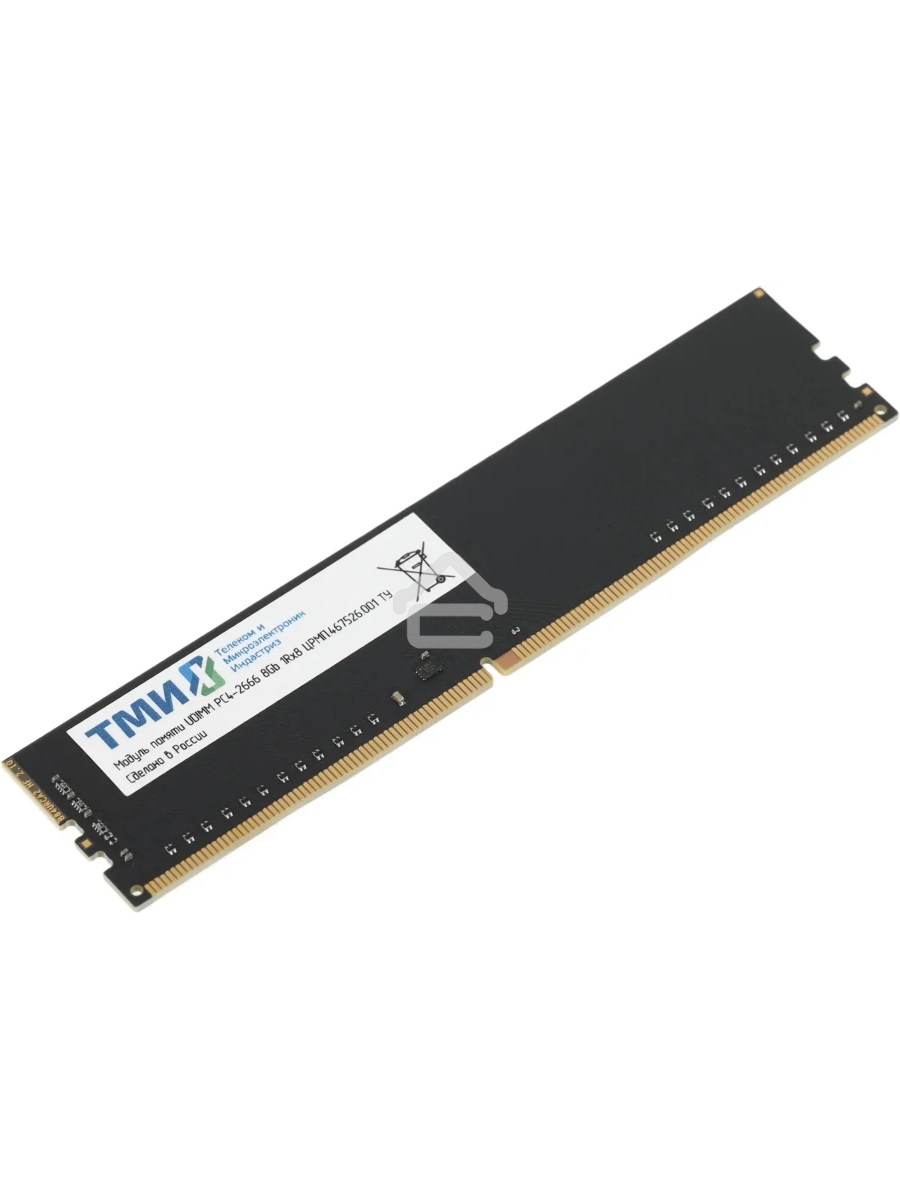 Оперативная память ТМИ, DDR4, 8GB, 3200MHz, CL22, DIMM, OEM